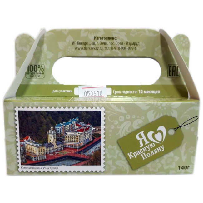 Краснополянский деликатес №4 (три мёда) мини