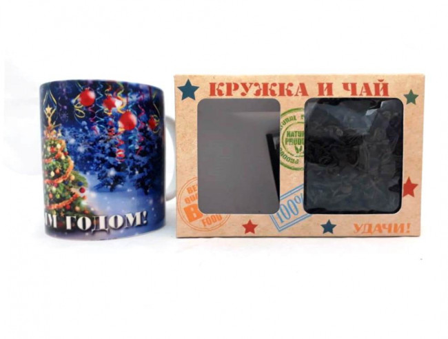 Набор Праздничный кружка и 2 вида чая с новым годом Набор Праздничный кружка и 2 вида чая с новым годом