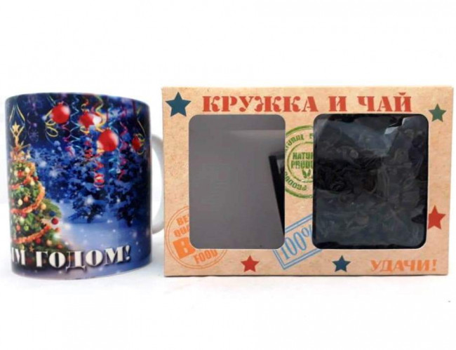 Набор Праздничный кружка и 2 вида чая с новым годом Набор Праздничный кружка и 2 вида чая с новым годом
