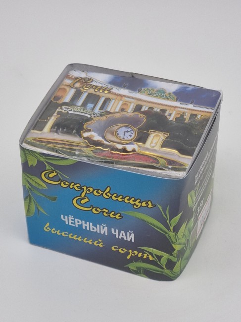 Чай черный высший сорт 35гр +магнит Чай черный высший сорт 35гр +магнит