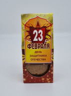 Специи смесь универсальная 100гр с 23 февраля