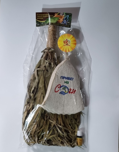 Набор для бани с веником Сочинский №4 с 23 февраля