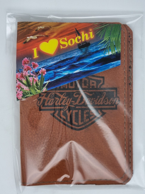 Обложка на паспорт натуральная кожа №7 Обложка на паспорт натуральная кожа №7