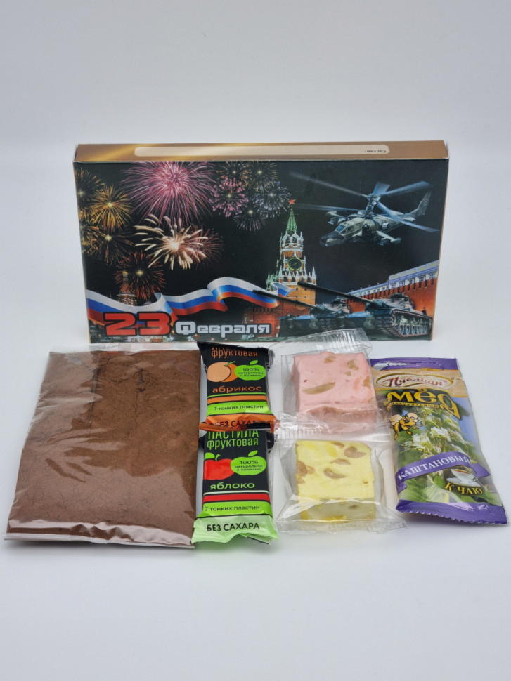Подарочный набор с 23 февраля кофе 40гр, мед 20гр, пастили40гра и нуга 40гр