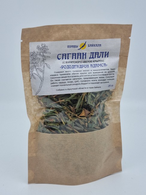 Чай Сагаан Дали 25гр Чай Сагаан Дали 25гр
