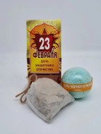 Набор 247 для бани соль для ванны цитрус и запарка эвкалипт с 23 февраля