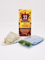 Подарочный набор с 23 февраля для бани соль для ванны лаванда 150гр и запарка эвкалипт