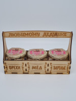 Набор 258 Праздничный варенье, мед каштановый, мед с орехами дедушке