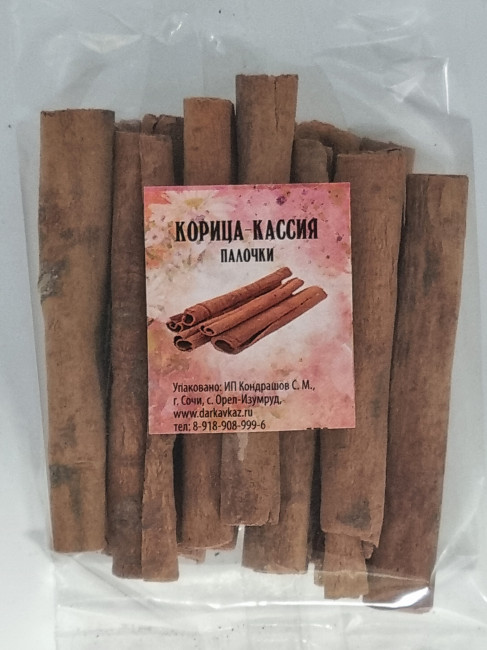 Корица-кассия палочки 1кг Корица-кассия палочки 1кг