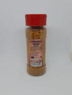 Смесь специй "Для корейской моркови" в баночке 80гр Смесь специй "Для корейской моркови" в баночке 80гр