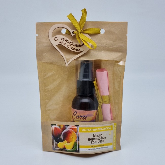 Масло персиковых косточек 30мл