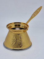 Турка для кофе Золото (замак)