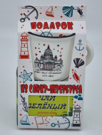 Чай зеленый ручной сбор 40гр с кружкой Санкт-Петербург №2