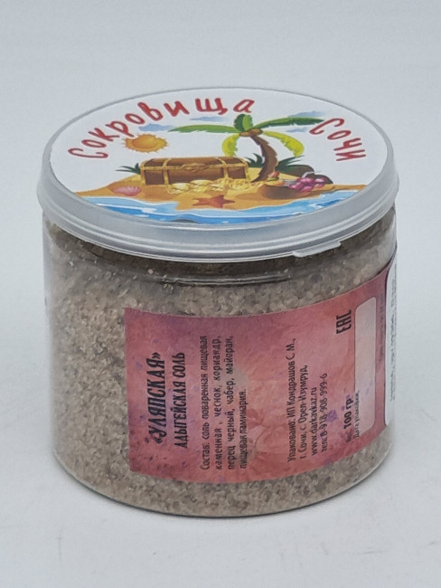 Соль Адыгейская Уляпская 100гр в пэт Соль Адыгейская Уляпская 100гр в пэт