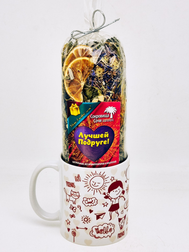 Подарочный набор подруге краснополянский чай "Букет здоровья" 100гр в кружке 300мл