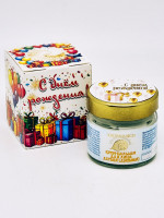 Подарок на день рождения крем-бальзам детокс дневной для лица ЗМ 100мл