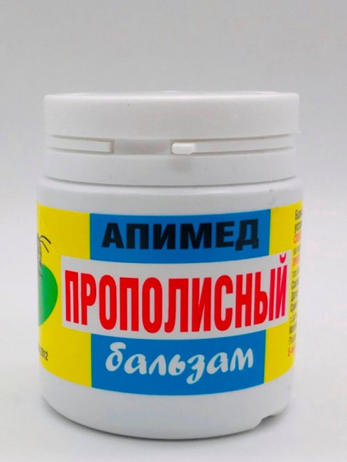 Прополисный бальзам "Апимед" 40 мл Прополисный бальзам "Апимед" 40 мл