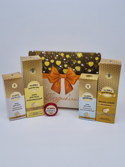 Набор 123 косметика Медовея лучший подарок