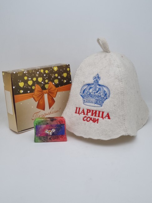 Набор для бани "Царица" лучший подарок Набор для бани "Царица" лучший подарок