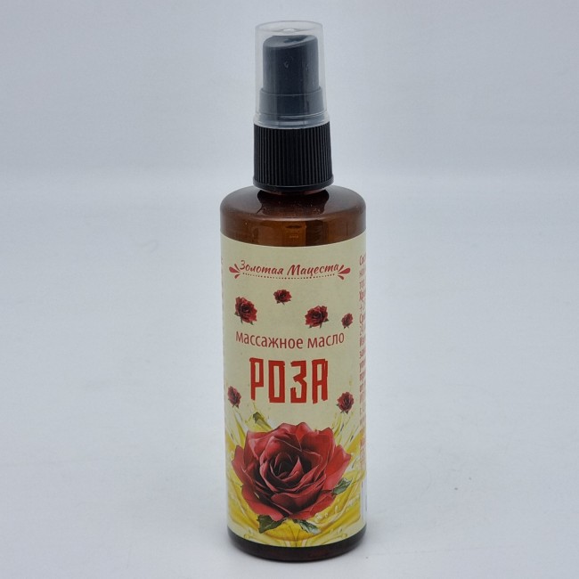 масло массажное "Роза" 100мл масло массажное "Роза" 100мл