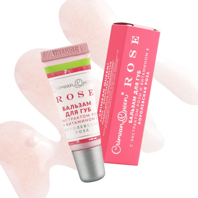Бальзам для губ Королевская роза 8гр