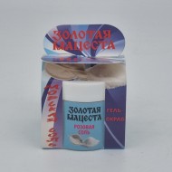 Гель-скраб для тела Розовая соль 50гр