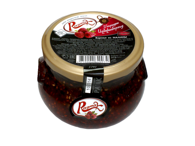 Варенье из малины 450гр