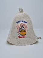 Шапка для бани "Хозяин бани" Шапка для бани "Хозяин бани"