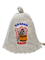 Шапка для бани "Хозяин бани"