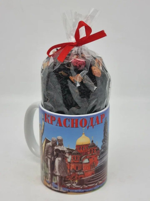 Кружка 250мл с черным фруктовым чаем 60гр "Краснодар 1"