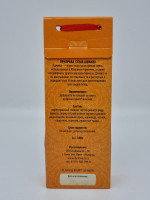 Смесь специй "Сухая аджика" 100гр