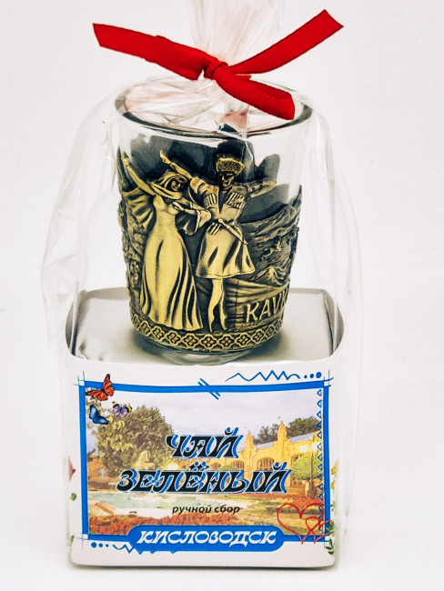 Чай зеленый ручной сбор 40гр Кисловодск с сувениром стопка Чай зеленый ручной сбор 40гр Кисловодск с сувениром стопка