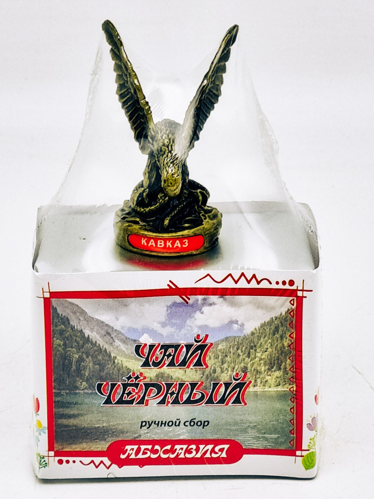Чай черный ручной сбор 35гр Абхазия с сувениром орел средний