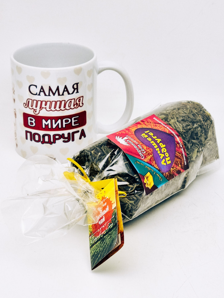 Подарочный набор подруге чай зеленый ручной сбор 100гр в кружке 300мл
