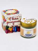 Подарок на день рождения крем-бальзам сабельник-плюс для тела ЗМ 100мл