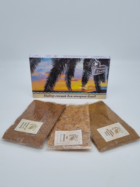 Ассорти специй из Сочи "Для вторых блюд" 150гр