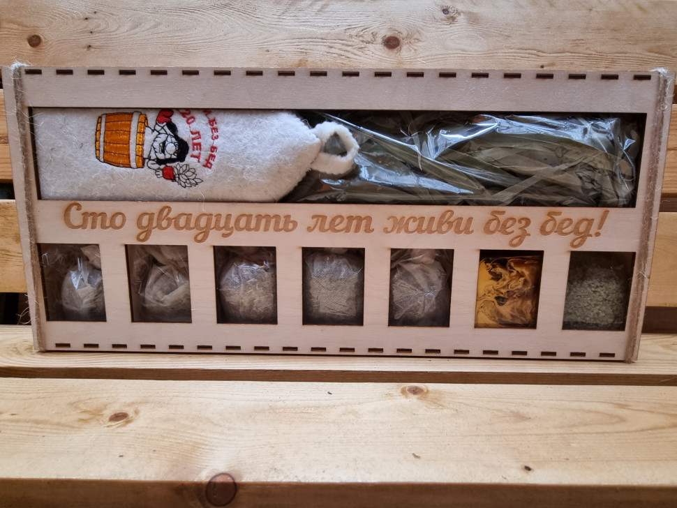 Набор подарочный для бани с веником эвкалипт