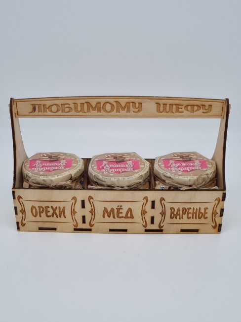 Набор 258 Праздничный варенье, мед каштановый, мед с орехами шефу