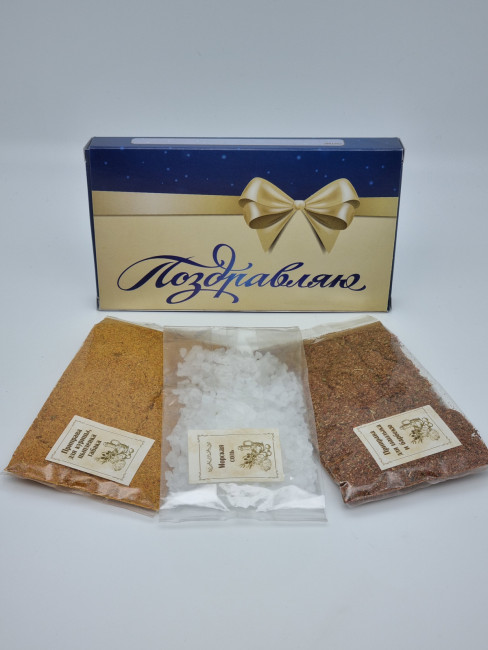 Ассорти специй "Для мясных блюд" 150гр лучший подарок