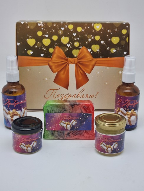 Набор 15 косметика для нежного ухода лучший подарок