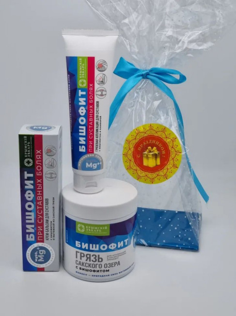 Набор 424 косметика Бишофит 940гр лучший подарок Набор 424 косметика Бишофит 940гр лучший подарок