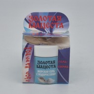 Гель-скраб Морская соль с водорослями 50гр