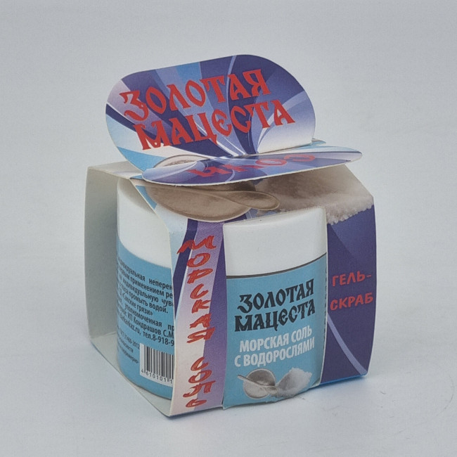 Гель-скраб Морская соль с водорослями 50гр