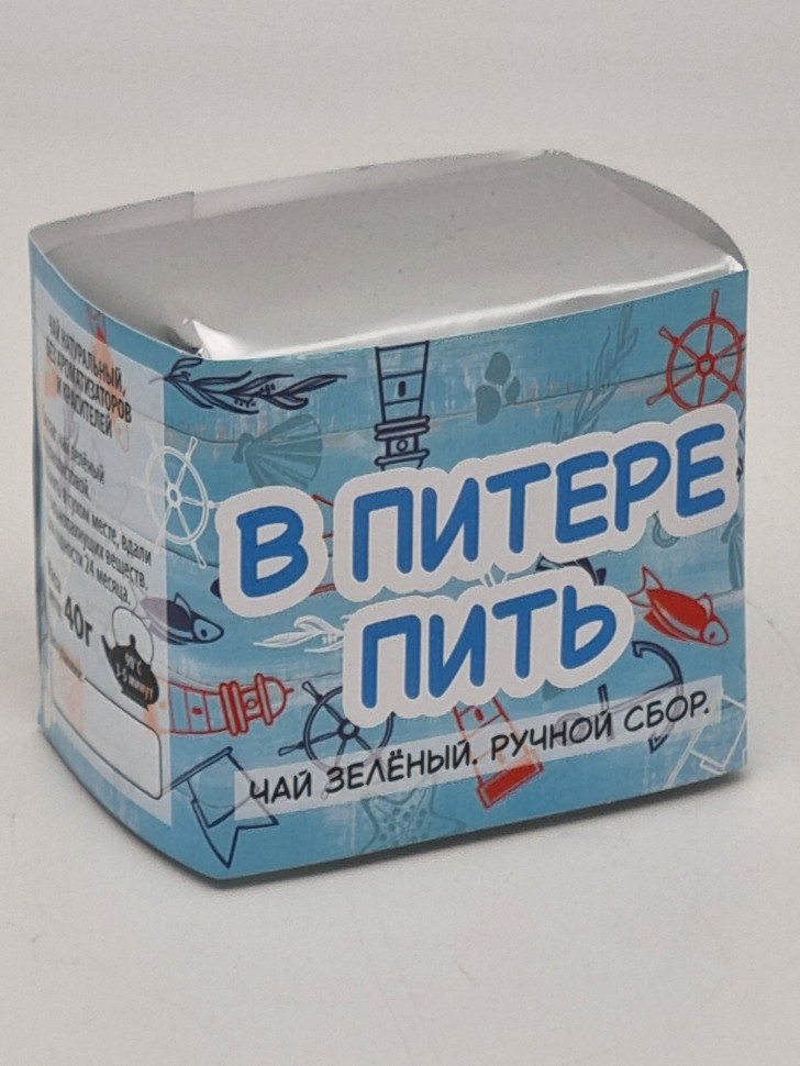 Чай зеленый ручной сбор 40гр Санкт-Петербург