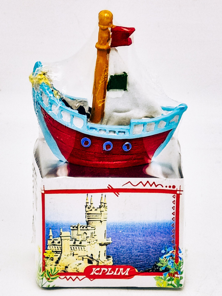 Чай черный ручной сбор 35гр с сувениром парусником Крым