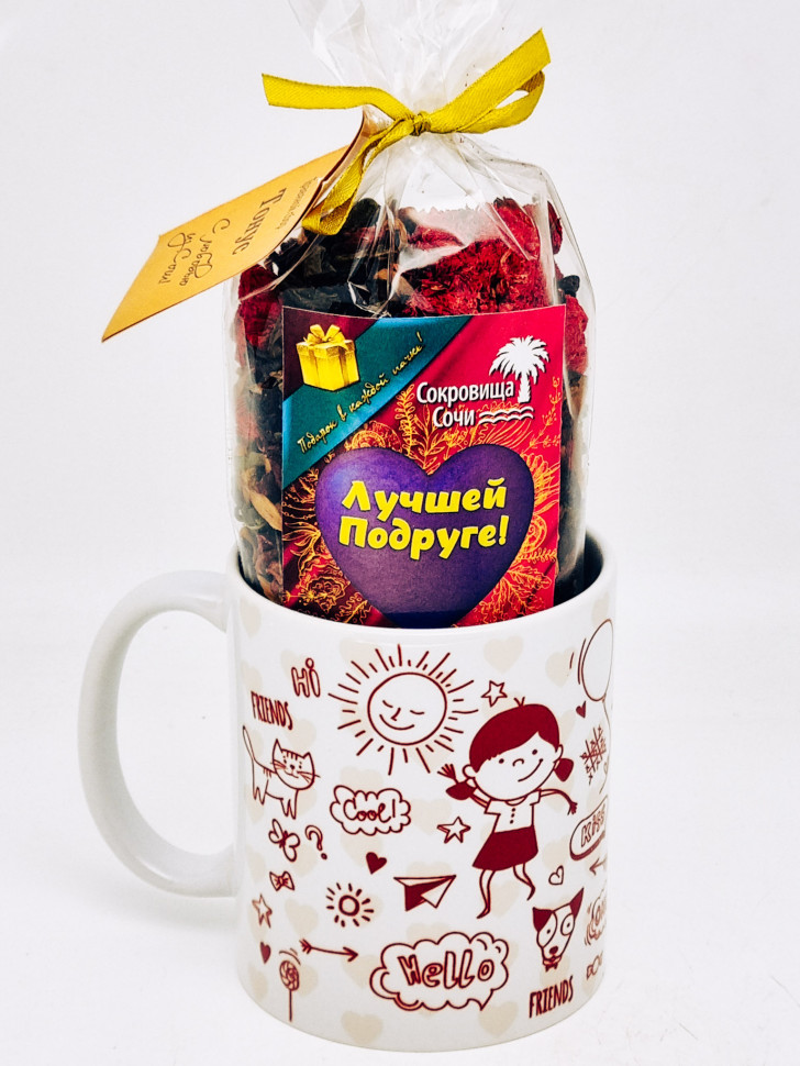 Подарочный набор подруге краснополянский чай Тонус ручной сбор 100гр в кружке 300мл