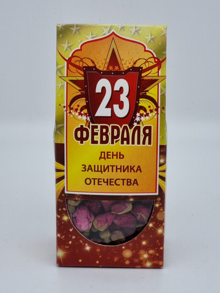 Роза бутоны с 23 февраля 40гр