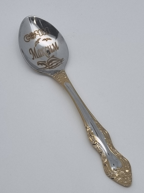 Ложка чайная подарочная "Максим"