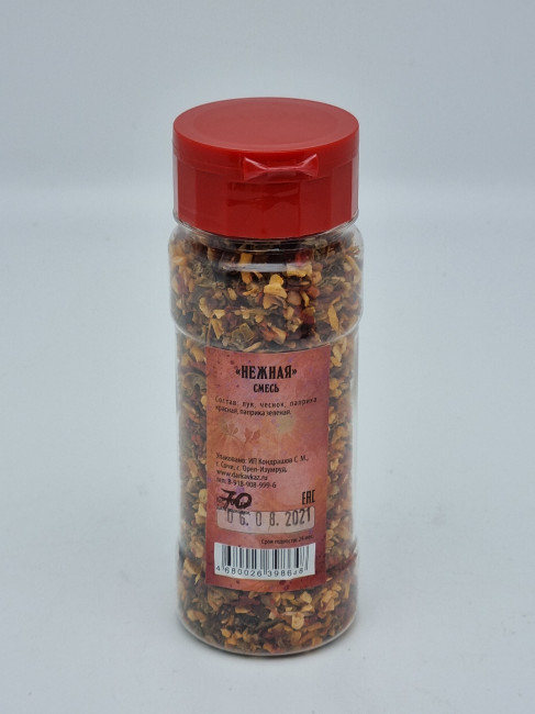 Смесь пряностей и специй "Нежная" в баночке 70гр
