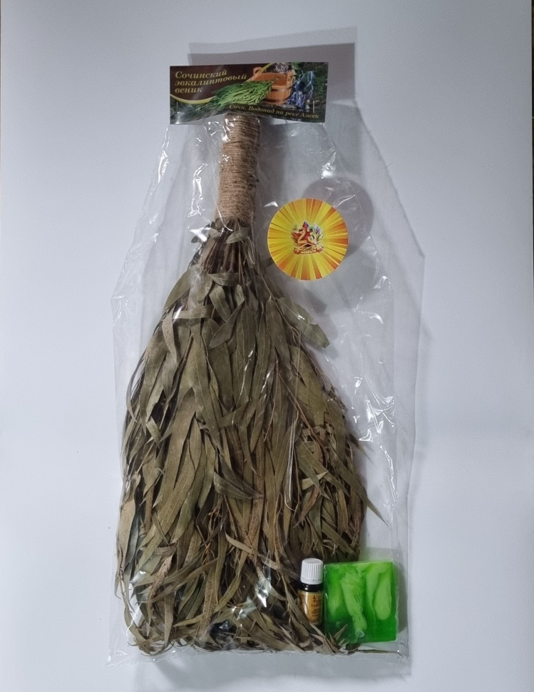 Подарочный набор с 23 февраля для бани с веником №3